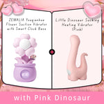 Zemalia Flower Suction Vibrator